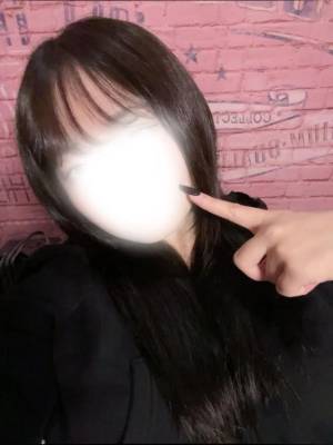 愛月める 20歳