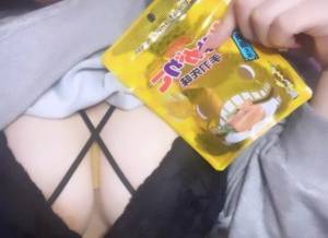 夢乃せいら 20歳