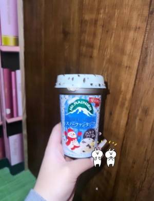 夢乃せいら 20歳