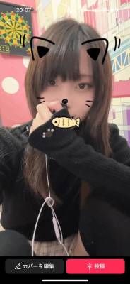 妖艶あおい 18歳