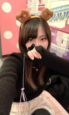 妖艶あおい 18歳