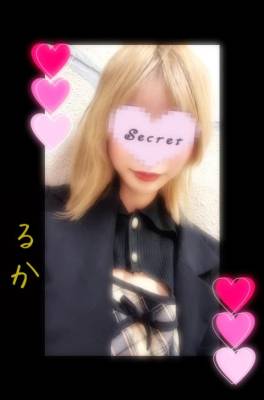 月条るか 22歳