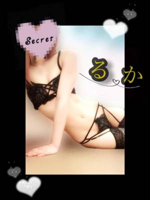 月条るか 22歳