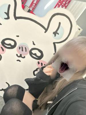 紗倉せれん 19歳