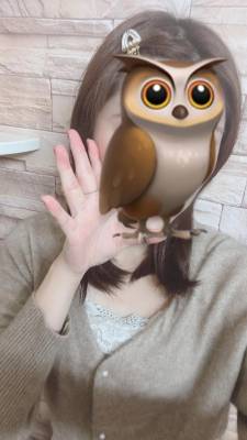 藤咲あいか 23歳