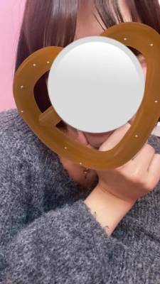 華咲えれん 20歳