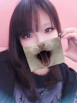 竹内みるく 19歳