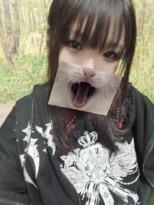 竹内みるく 19歳