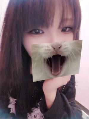 竹内みるく 19歳