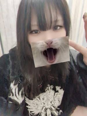 竹内みるく 19歳