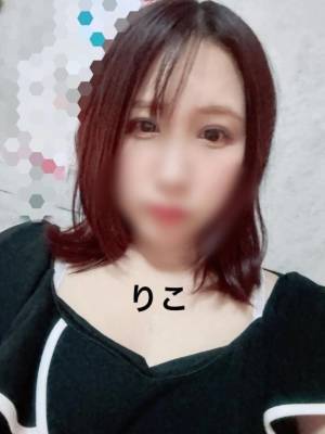 要りこ 25歳