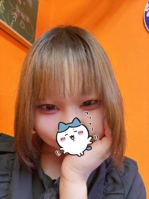 矢上なのか 18歳