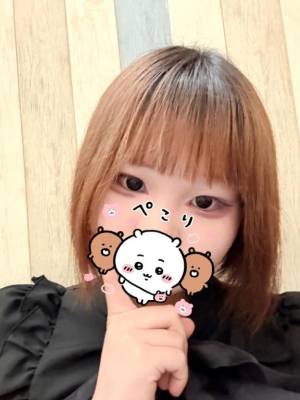 矢上なのか 18歳