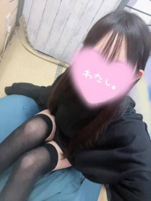 愛川りむ 20歳
