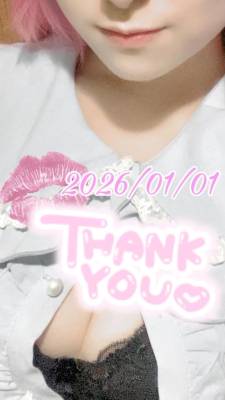 戦隊ぴんく 19歳