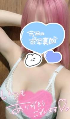 戦隊ぴんく 19歳