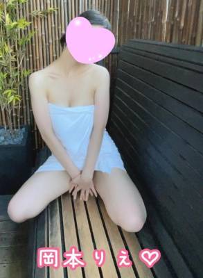 岡本りえ 27歳