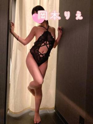 岡本りえ 27歳