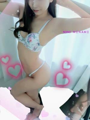 南のの 33歳