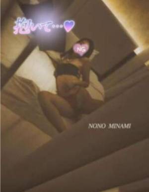 南のの 33歳