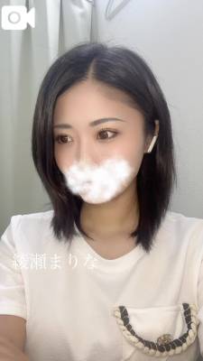 綾瀬まりな 30歳