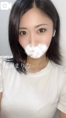 綾瀬まりな 30歳