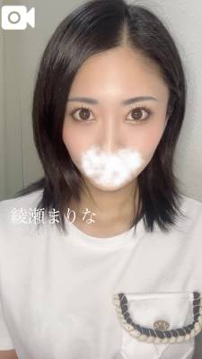 綾瀬まりな 30歳