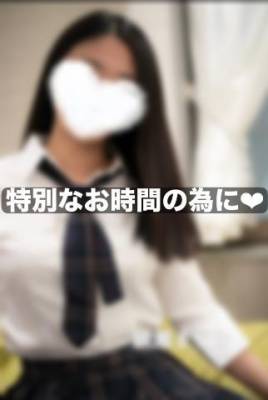 綾瀬まりな 30歳