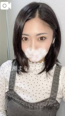 綾瀬まりな 30歳