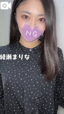 綾瀬まりな 30歳