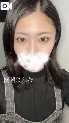 綾瀬まりな 30歳