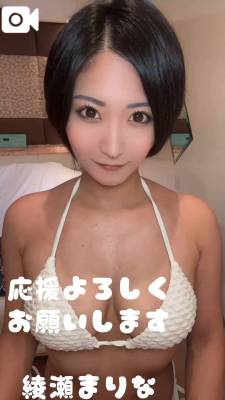 綾瀬まりな 30歳