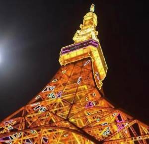 広末えれな 35歳