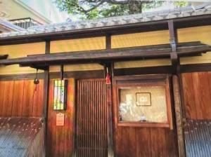 広末えれな 35歳