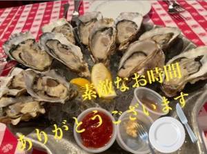 広末えれな 35歳