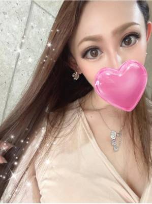 広末えれな 35歳