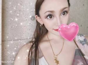 広末えれな 35歳