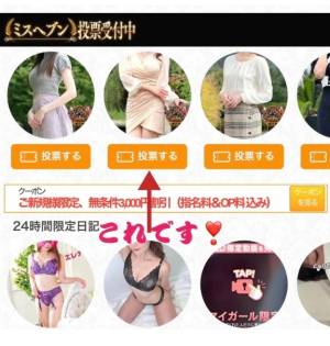 広末えれな 35歳