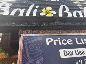 広末えれな 35歳