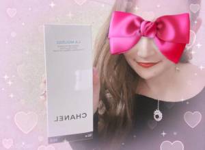 広末えれな 35歳