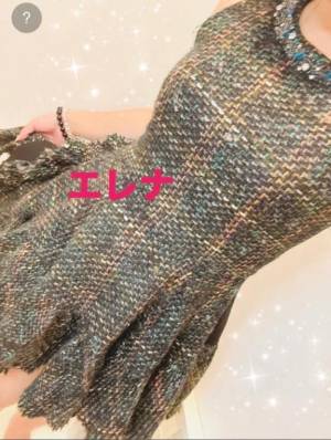 広末えれな 35歳