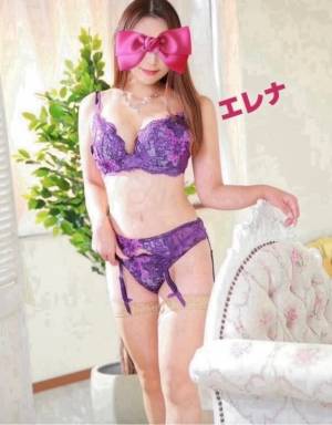 広末えれな 35歳