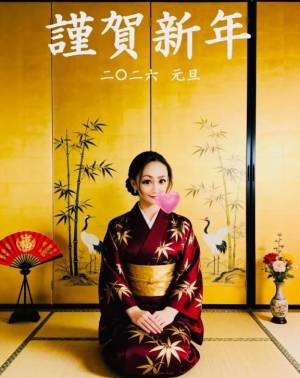 広末えれな 35歳