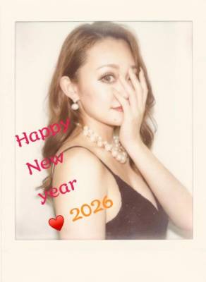 広末えれな 35歳