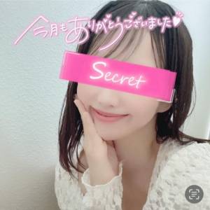 観月めぐり 40歳
