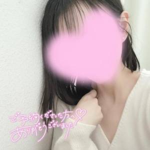 観月めぐり 40歳