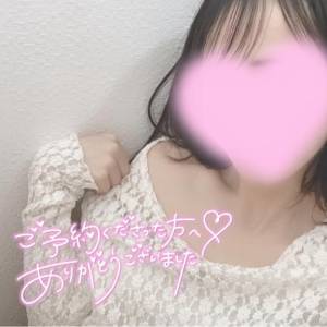 観月めぐり 40歳