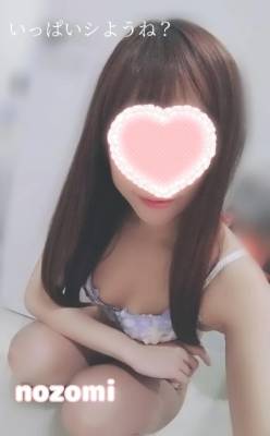 向井のぞみ 32歳