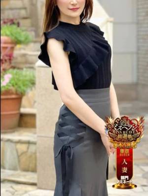 千葉あいか 44歳