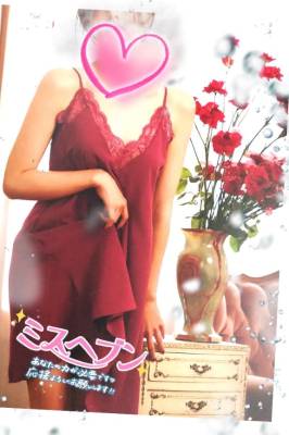 千葉あいか 44歳